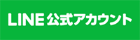 フジマグループ 回る海鮮グルメ のん太鮨 下松店 公式LINEアカウント