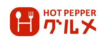 ホットペッパーグルメ のん太鮨岩国店