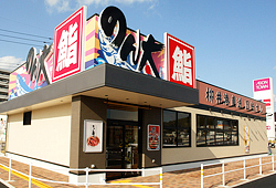 フジマグループ 回る海鮮グルメ のん太鮨 周南店